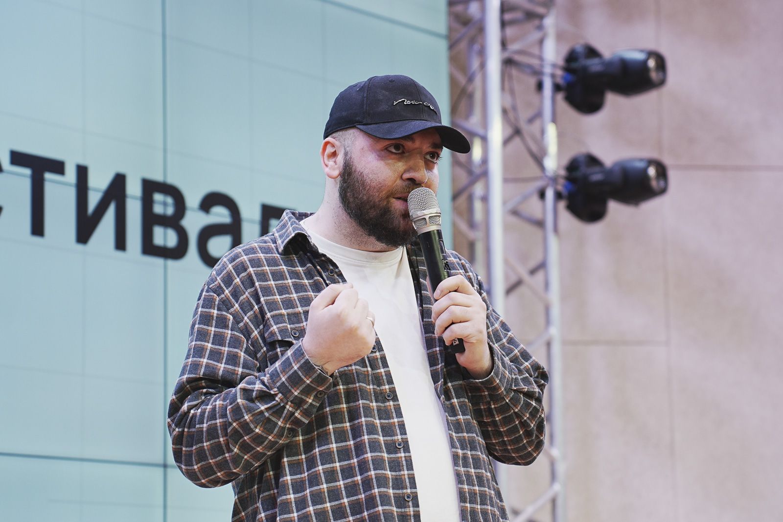 Почти две тысячи студентов московских колледжей представили идеи на фестивале дизайна «Просто»