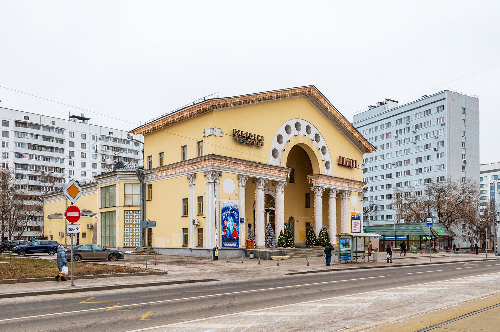 Сделаны с любовью: как создают кукол в Московском детском театре марионеток