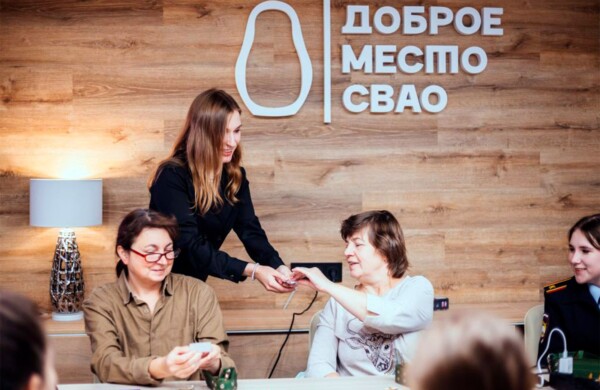 Вместе и с пользой: какие мероприятия столичные волонтеры проводят для семей