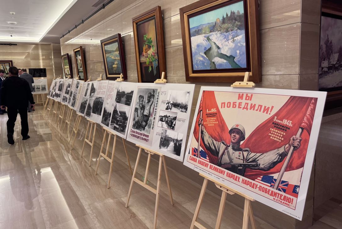 Московские музеи привезли планшетные экспозиции на Российско-Китайское ЭКСПО в Харбин