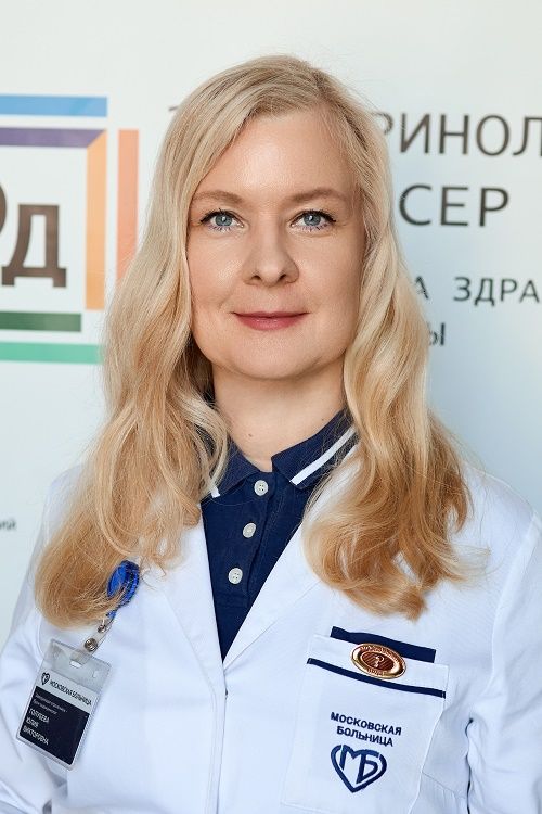 На рынках «Москва — на волне» напомнили о продуктах с высоким содержанием йода