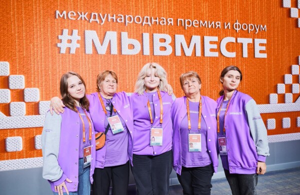 В Москве до 14 июня продлили прием заявок на региональный этап премии #Мывместе