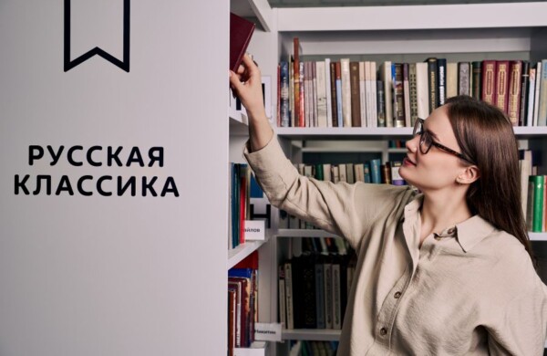 Сергунина анонсировала День открытых дверей в столичных библиотеках и культурных центрах