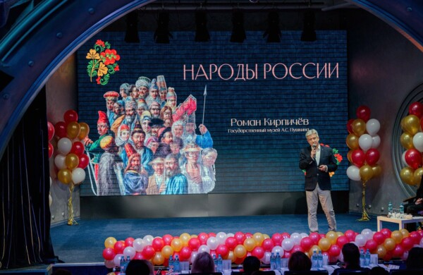В столице подвели итоги конкурса «Московские мастера» по профессии «музейный работник — экскурсовод»