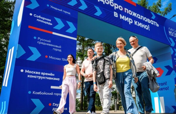 Сергунина анонсировала летнюю программу кинопарка «Москино»: фестивали, концерты и экскурсии