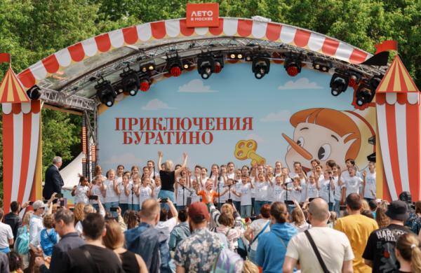 Более 500 праздничных мероприятий пройдет на ВДНХ и в культурных центрах Москвы ко Дню защиты детей