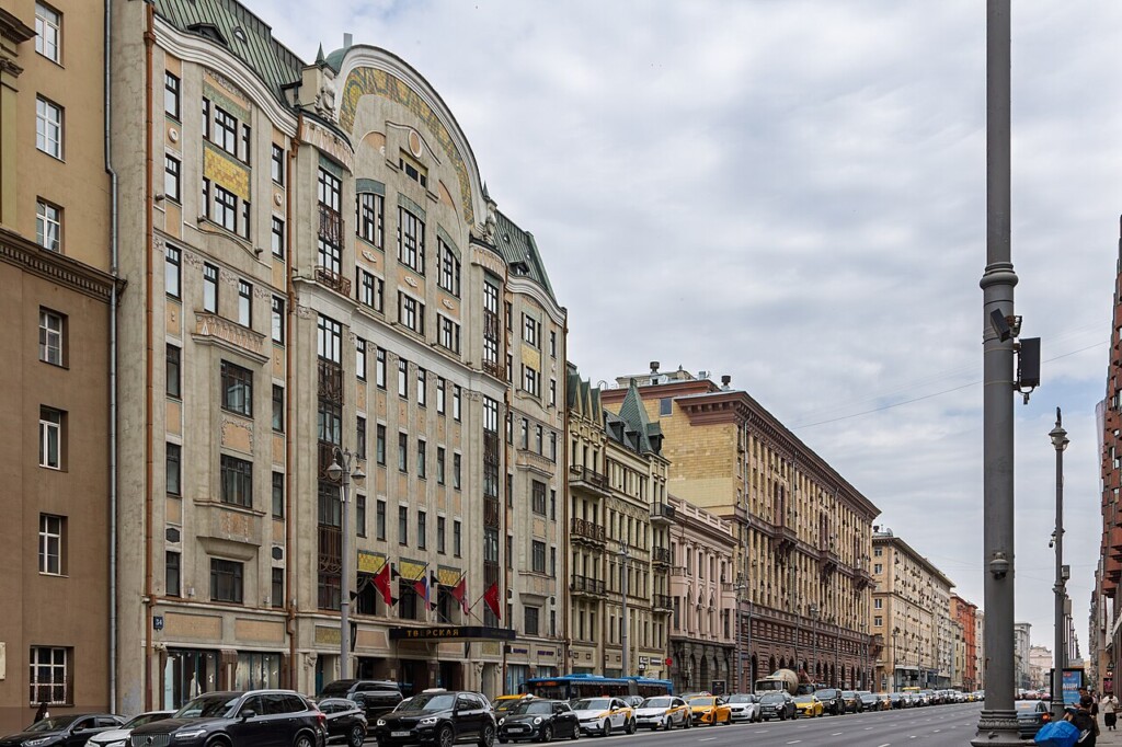 куда сходить в москве сегодня