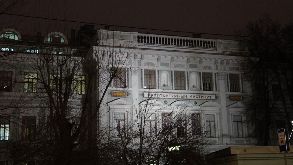книги о москве