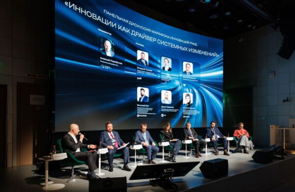 На территории инноваций ПМЭФ определили финалистов «Марафона инноваций»