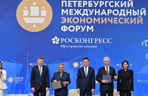 Москва снова на вершине рейтинга инвестиционного климата регионов