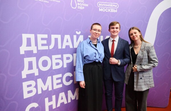 Волонтеров впервые наградят в рамках конкурса «Московские мастера»