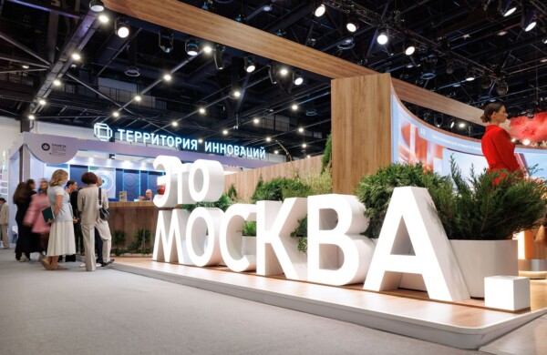 Москва подписала на ПМЭФ десятки соглашений по развитию бизнес-среды