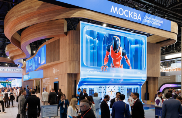 На ПМЭФ подписаны договоренности, расширяющие возможности для московских предпринимателей