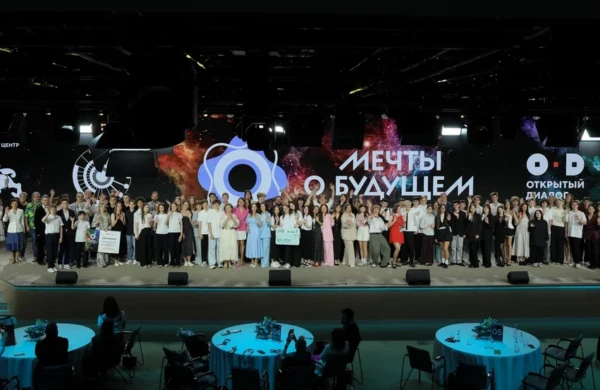 Число участников конкурса «Мечты о будущем» превысило 3,5 тысячи человек