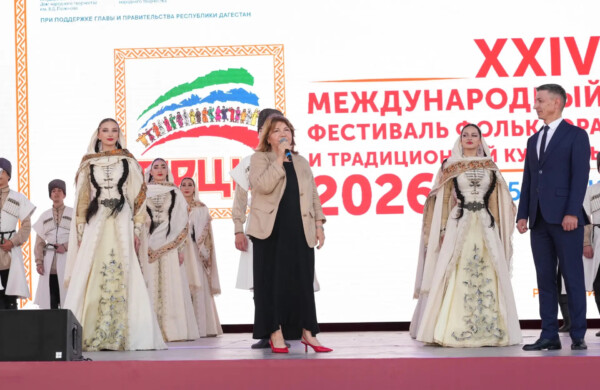 Фестиваль «Горцы» в Дагестане: старт международного марафона народного искусства