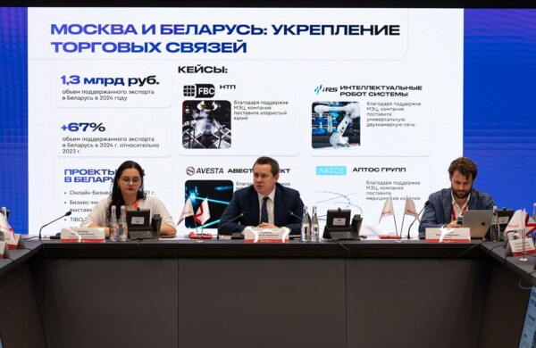 Москва увеличила поставки высокотехнологичной продукции в Беларусь на более чем 18 процентов