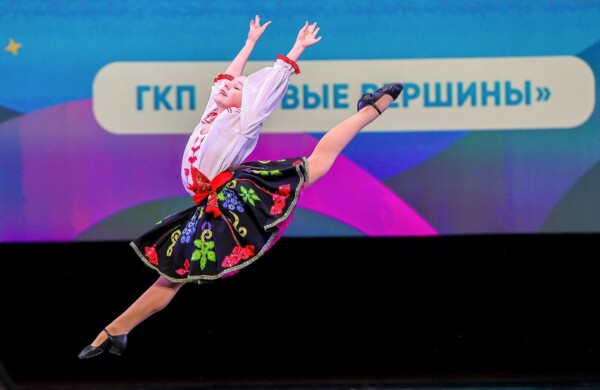 Более 250 тысяч человек приняли участие в конкурсной программе «Новые вершины»
