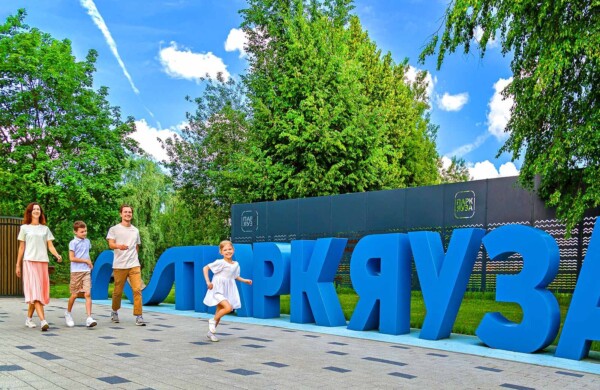 Юные «активные граждане» выберут лучшие спортивные площадки в парках столицы