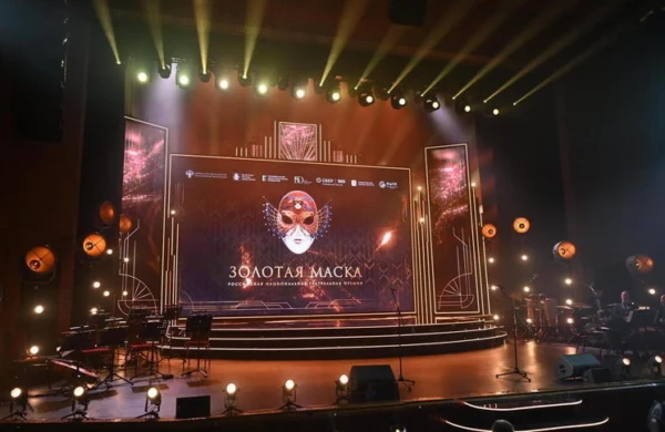 Омск стал площадкой для вручения театральной премии «Золотая Маска»