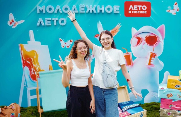 «Мосволонтер» подготовил интерактивную программу для гостей фестиваля «День молодежи»
