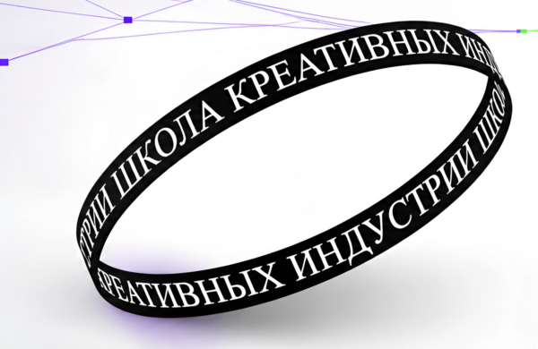 Школы креативных индустрий: почти четверть финалистов ArtMasters Юниоры 2026