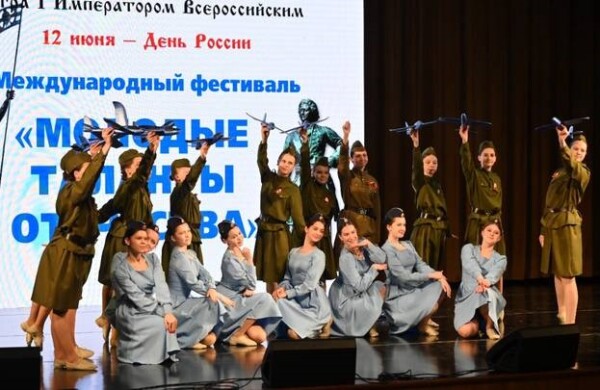 Юбилейный фестиваль «Молодые таланты Отечества» собрал свыше 1600 заявок