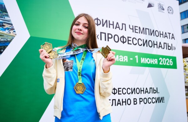 Сборная Москвы стала лидером в сфере ИТ и креативных индустрий на всероссийском чемпионате «Профессионалы»