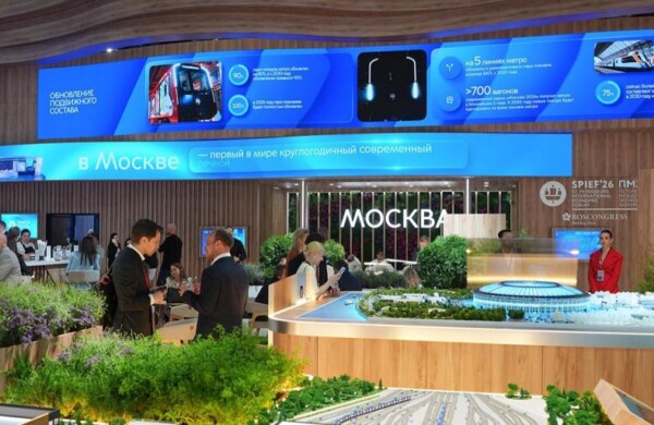Москва на ПМЭФ рассказала о достижениях и перспективах транспортной системы