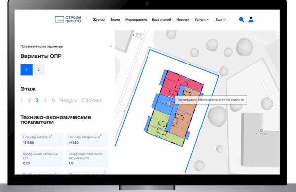 Собянин: Москва — крупнейший российский центр ИИ-разработок в строительстве