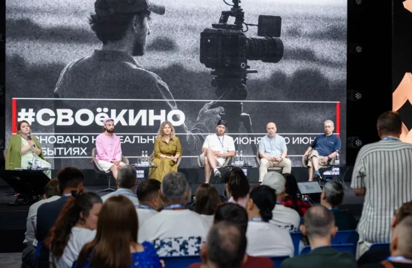 В «Меганоме» завершился первый этап программы #СВОеКИНО: 54 участника из 18 регионов