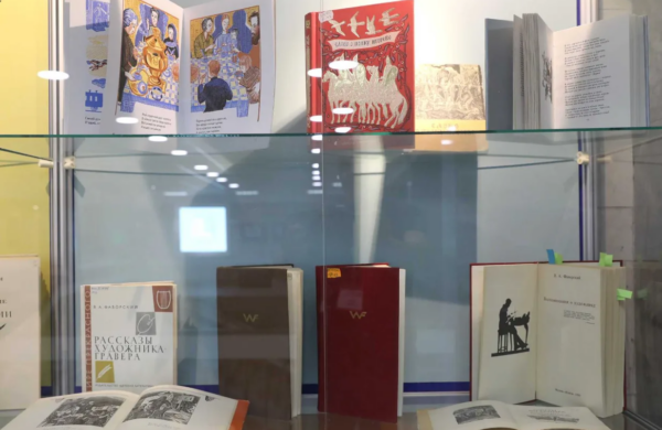 В РГДБ открылась выставка «Владимир Фаворский. Художник. Педагог. Мыслитель»
