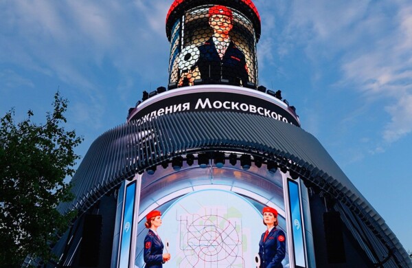«Матрешка Москвы» в парке «Зарядье» покажет достижения столичного транспорта