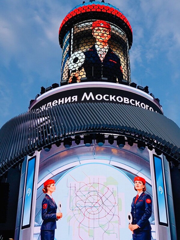 «Матрешка Москвы» в парке «Зарядье» покажет достижения столичного транспорта