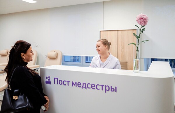 В День любви и верности рассказываем, как Москва поддерживает семьи