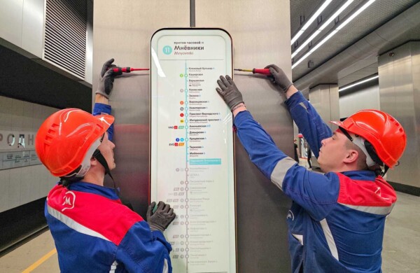Работы по подготовке навигации к открытию Рублево-Архангельской линии метро выполнены наполовину