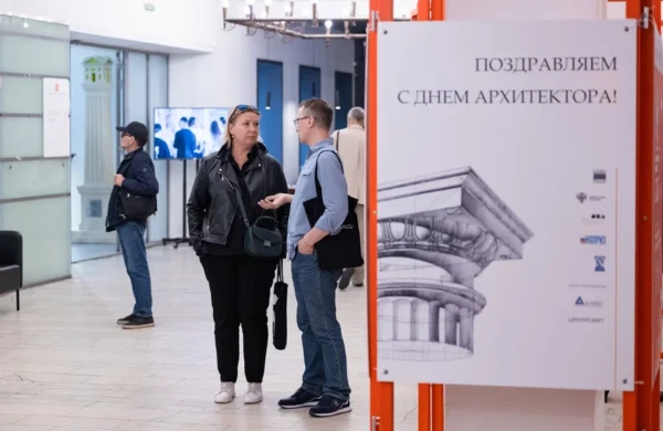 «ФОРМА ИДЕАЛА»: новая инсталляция украсила сад скульптур Центрального дома архитектора