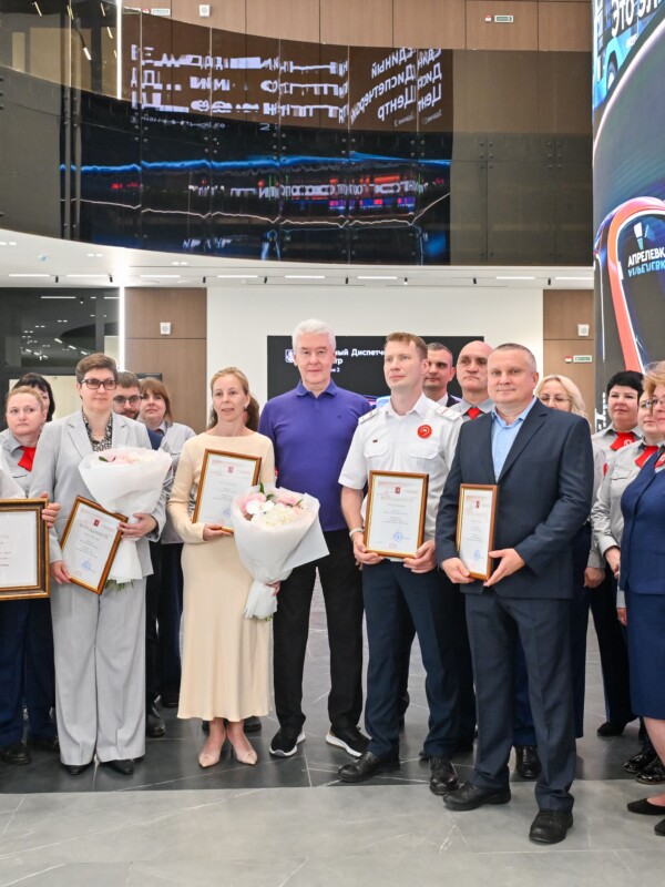 Осмотр нового здания единого диспетчерского центра московского транспорта