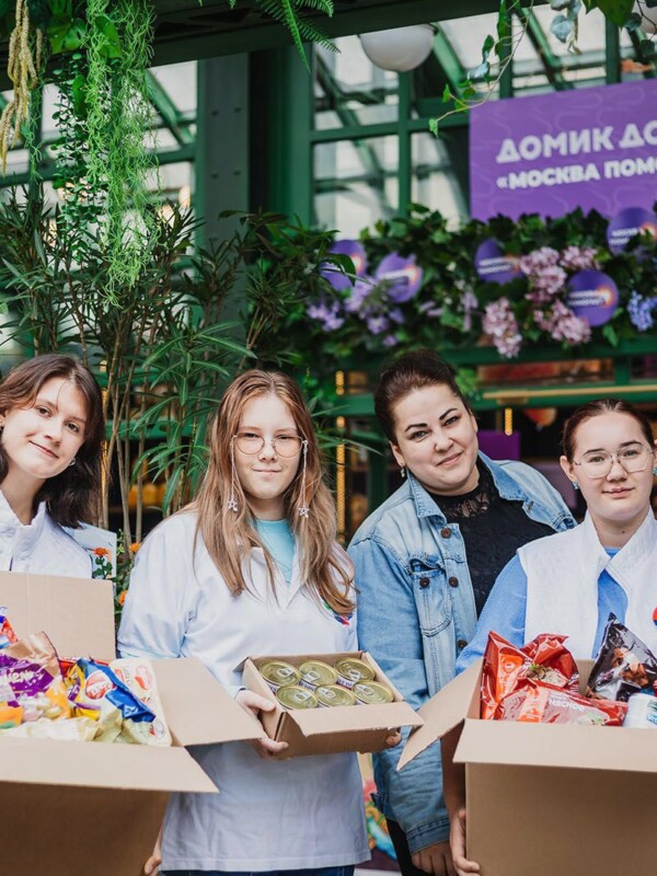 Какие семейные мероприятия пройдут на площадках проекта «Лето в Москве» с 15 по 21 июля