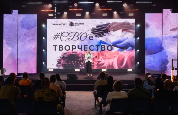 Художники и ветераны СВО создали арт-объекты из фрагментов ракет в проекте #СВОеТВОРЧЕСТВО