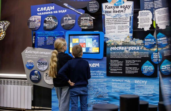 От лекций до экопрогулок: чем запомнится День Москвы-реки