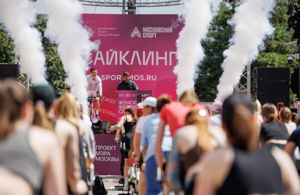 Здоровье и красота: в Москве прошел женский фестиваль спорта