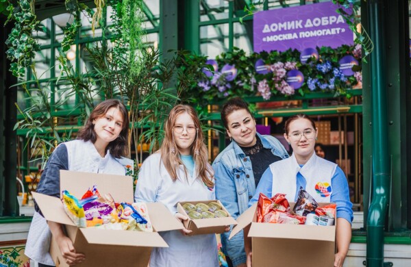 Куда сходить в столице с 22 по 28 июля: гид по мероприятиям «Лета в Москве»