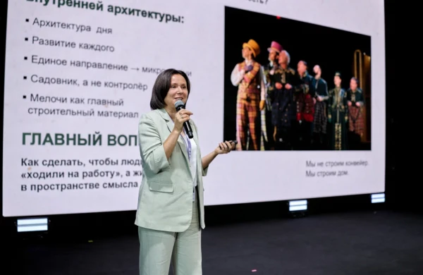 Семьдесят руководителей из 35 субъектов РФ сформировали сообщество «Капитаны культуры»
