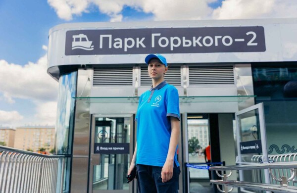 Сергей Собянин: Причал Парк Горького — 2 открылся после реконструкции