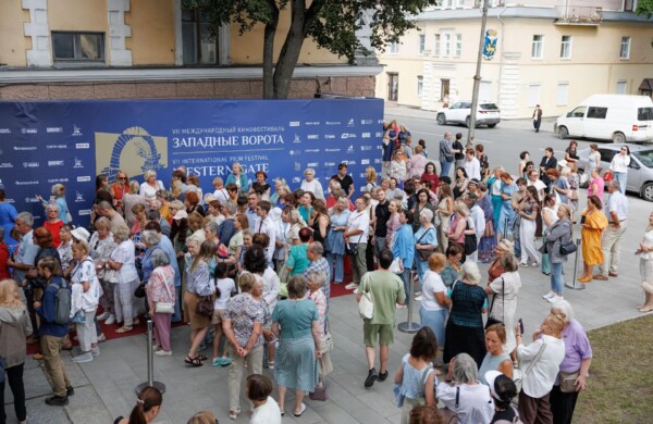 В Пскове подвели итоги кинофестиваля «Западные ворота»