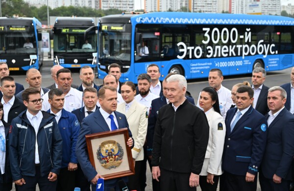 Церемония выхода на линию трехтысячного электробуса и награждение коллектива ГУП «Мосгортранс»