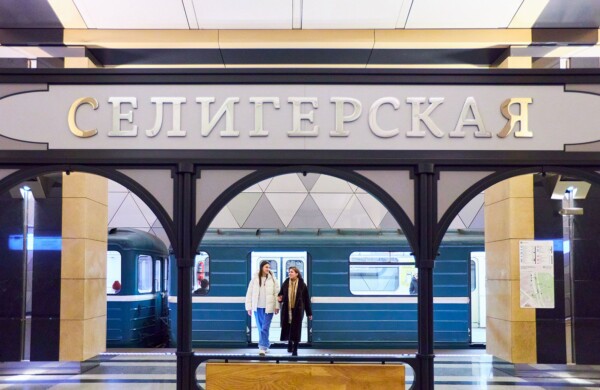 Объединил Москву и область в агломерацию. Как изменился железнодорожный транспорт столицы за последние 15 лет