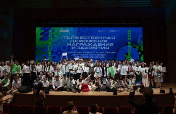 Воспитанники школ креативных индустрий завоевали 25 наград на ArtMasters Юниоры 2026
