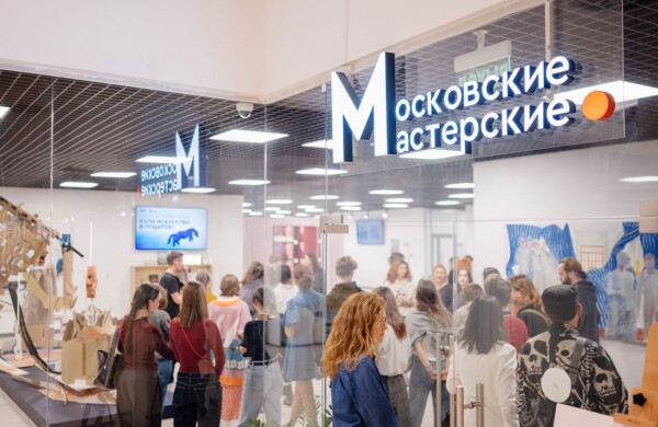 Искусство рядом: мероприятия в «Московских мастерских» в августе