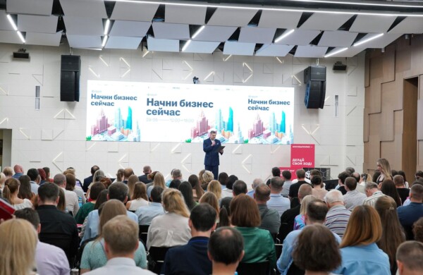 МБМ проведет конференцию о применении нейросетей в бизнесе